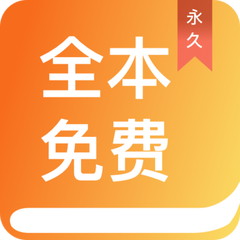 亚搏网页版-登陆界面